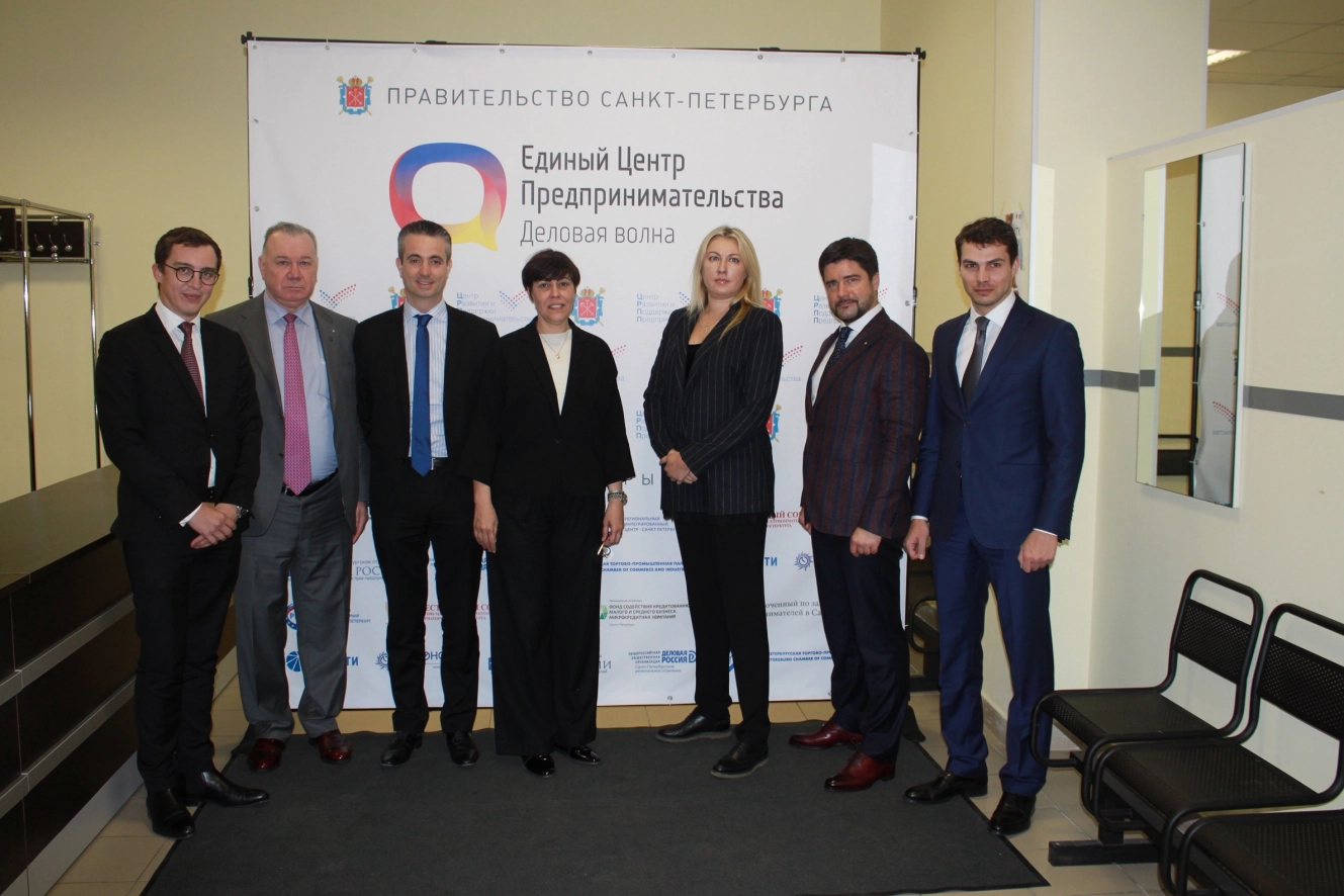 Working visit to St. Petersburg